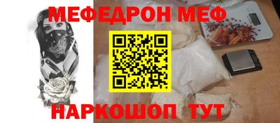метадон Жуковский