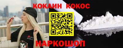 метадон Жуковский