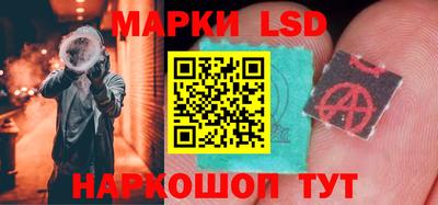метадон Жуковский