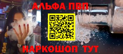 метадон Жуковский