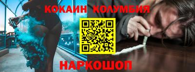 метадон Жуковский