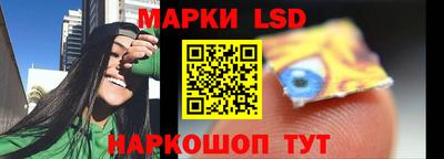 эйфоретик Заводоуковск