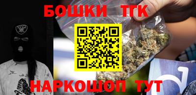 метадон Жуковский