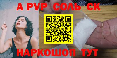 метадон Жуковский