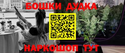 кокаин Заволжье
