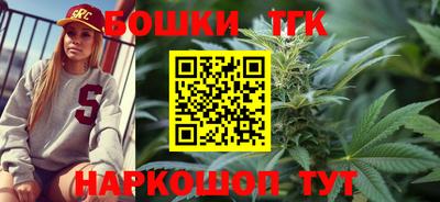 метадон Жуковский
