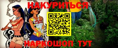 кокаин Заволжье