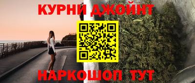 кокаин Заволжье