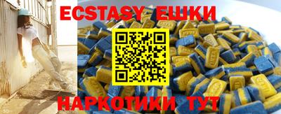 метадон Жуковский
