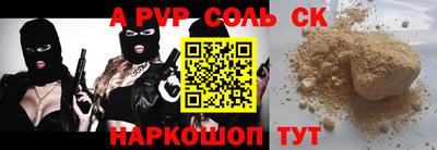 метадон Жуковский
