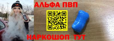 метадон Жуковский