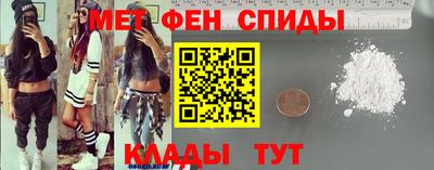 метадон Жуковский