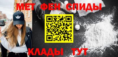 метадон Жуковский