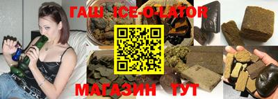 метадон Жуковский