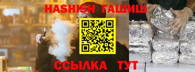 кокаин Заволжье