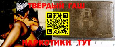 кокаин Заволжье