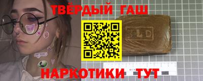 кокаин Заволжье