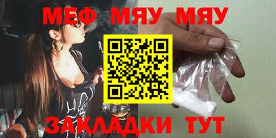 кокаин Заволжье