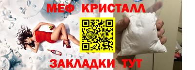 кокаин Заволжье