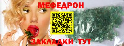 метадон Жуковский