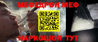 метадон Жуковский