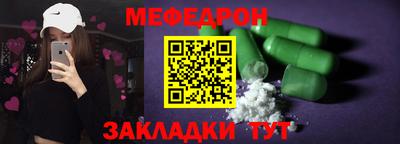 кокаин Заволжье